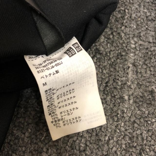  UNIQLO jN q[gebNCi[t@NVO[u 2  uh 