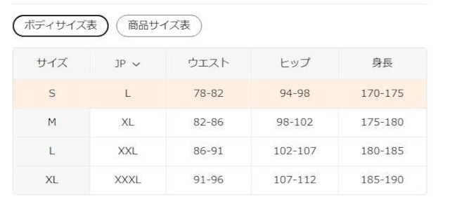 1090~3Zbg YACXX[L[t@Co[{NT[u[t Ȃtr`TCYli{TCYwkj  jt@bV 