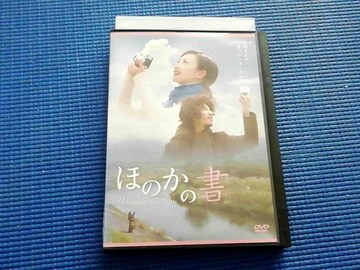 DVD ق̂̏ g ꂢ cL