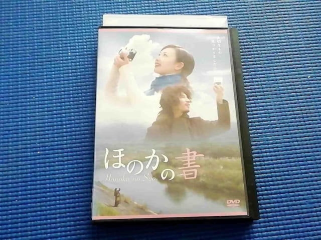 DVD ق̂̏ g ꂢ cL   CD/DVD/rfI 