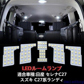 OPPLIGHT Zi C27 LED [v Hsv tȒP ZiC27 / fBC27 p 144