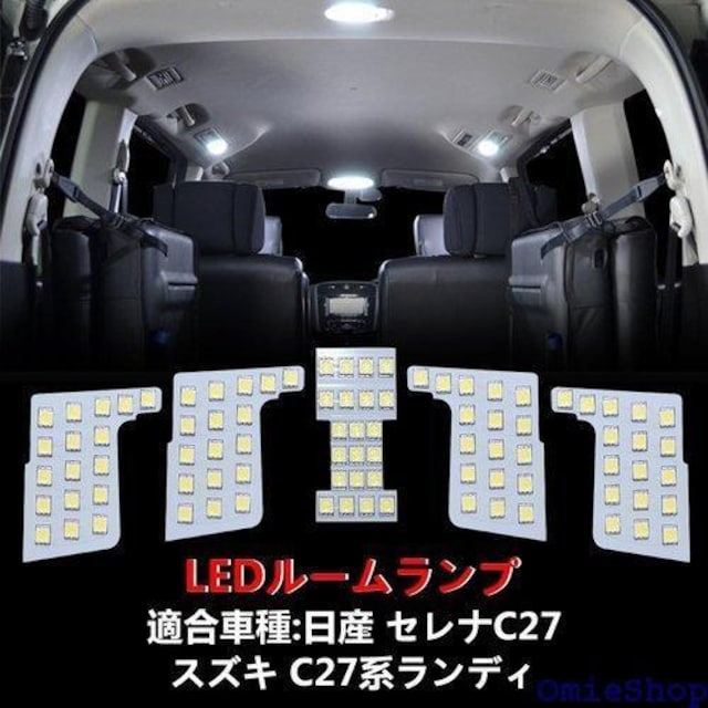 OPPLIGHT Zi C27 LED [v Hsv tȒP ZiC27 / fBC27 p 144  /oCN