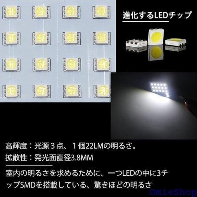 OPPLIGHT Zi C27 LED [v Hsv tȒP ZiC27 / fBC27 p 144  /oCN