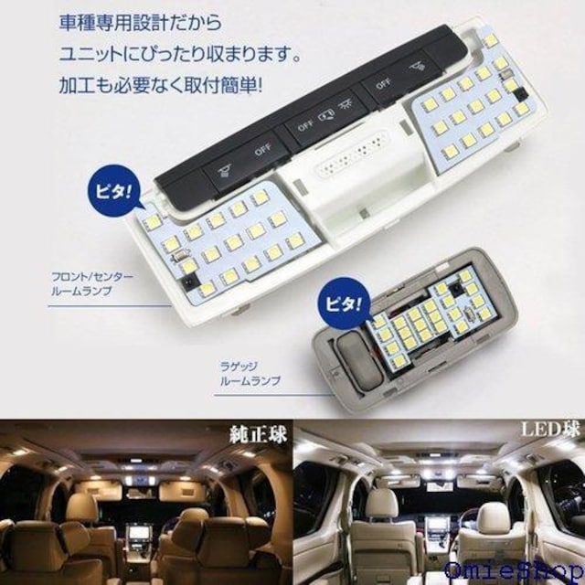 OPPLIGHT Zi C27 LED [v Hsv tȒP ZiC27 / fBC27 p 144  /oCN