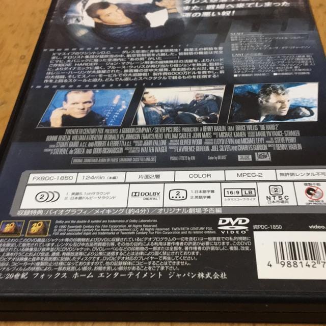_CEn[h2  u[XEEBX剉  CD/DVD/rfI 