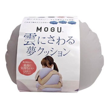 MOGU ビーズクッション 雲にさわる夢クッション ミストグレー