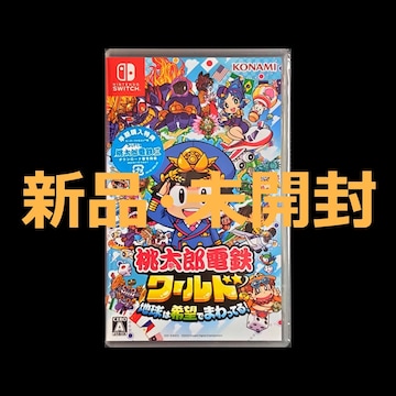 Vi J YdS[h `n͊]ł܂ĂI` XCb` Nintendo Switch \tg