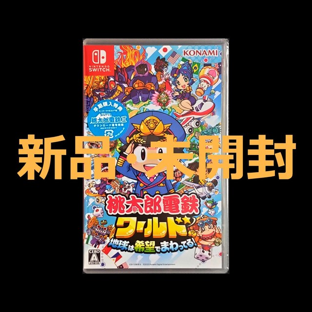 Vi J YdS[h `n͊]ł܂ĂI` XCb` Nintendo Switch \tg   Q[{/\tg 
