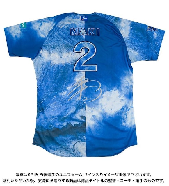 #71 c CR[` YOKOHAMA STARNIGHT 2025 jtH[ipEMTCj  W[/X|[c 