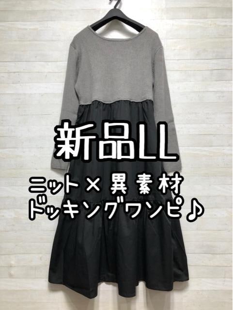 ViLLّfhbLOtF~js[X􃊃ujbgQ456   t@bV 