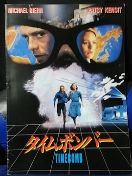 yfptbgz^C{o[@}CPEr[剉@