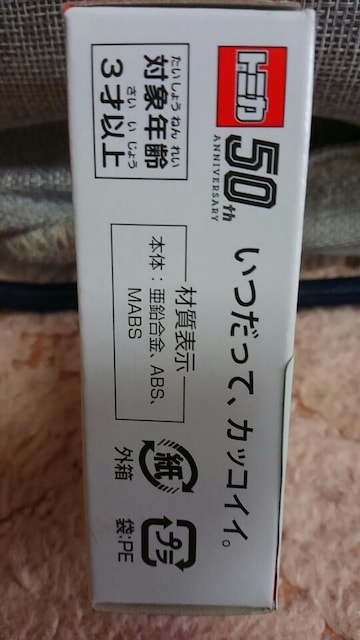 g~J gCUXi g^ 86 JX^}CY^Cv J Vi ̔I  zr[ 