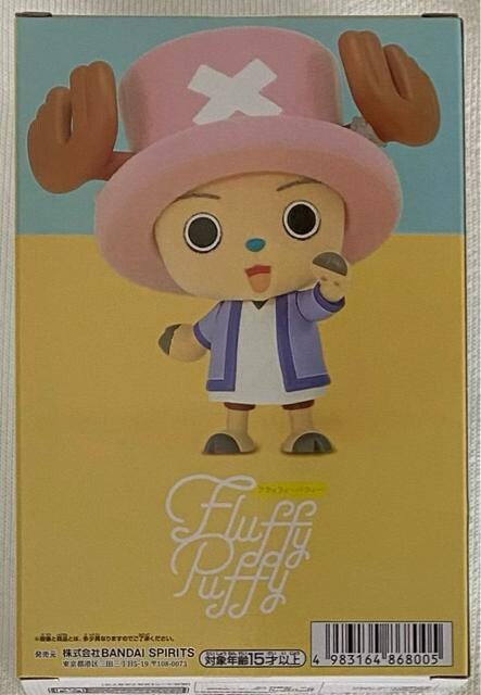 ONE PIECE s[X Fluffy Puffy `bp[