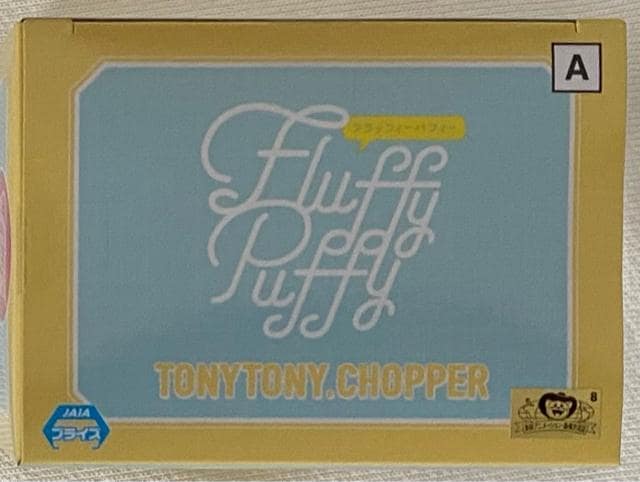 ONE PIECE s[X Fluffy Puffy `bp[
