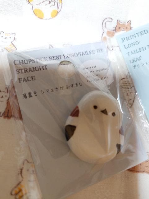 ViAV}GiKAAo[hA͂uA2Zbg