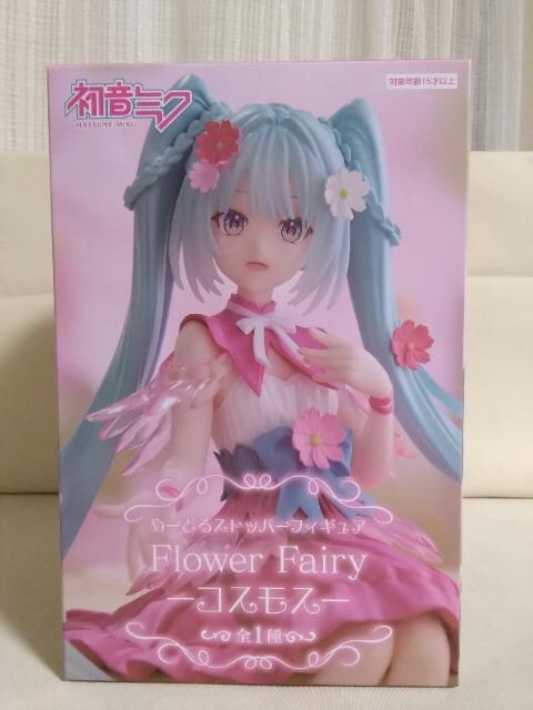 ~Nʁ[ǂXgbp[tBMA@Flower@Fairy@RXX 