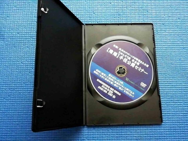 DVD V_ 点񂻂SŁ@yAzz  CD/DVD/rfI 