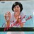 桜田淳子 シングルレコード miss kiss