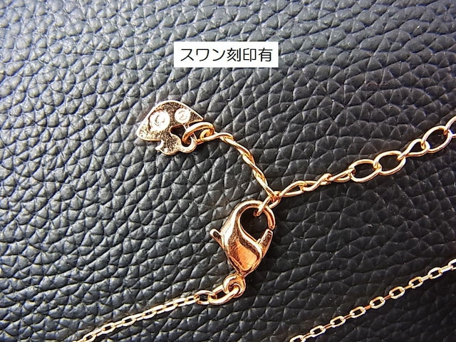 K@XtXL[@NX^@XlbNX Dazzling Swan NX^ Y^ WRjA