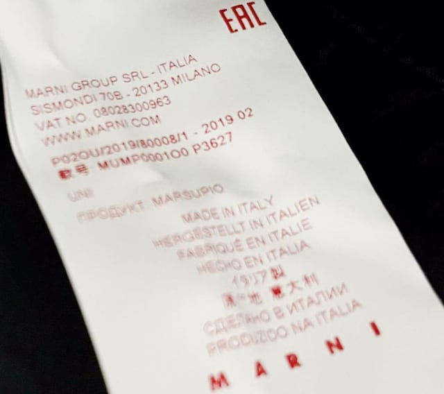 [] MARNI }j Vi U[EGXgobO Ki