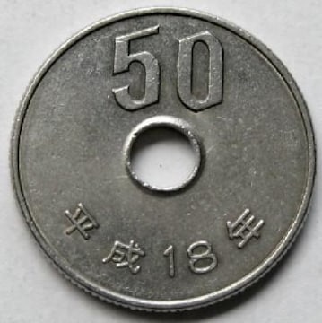 50~ 18N N i