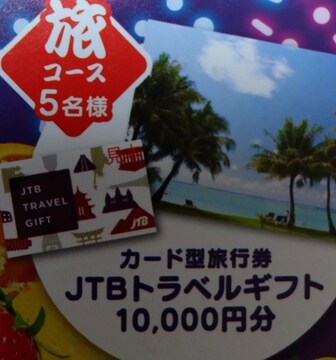 ^CAbv/JTBgxMtg1~/2