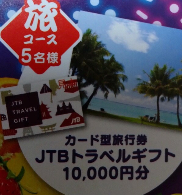 ^CAbv/JTBgxMtg1~/2 