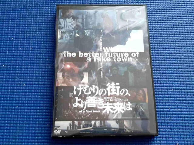 DVD ނ̊X́AP   CD/DVD/rfI 