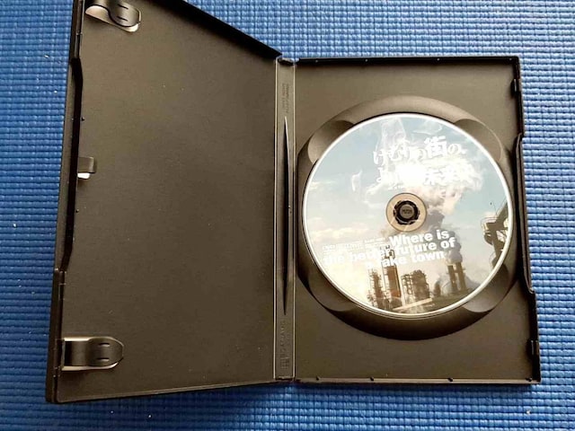 DVD ނ̊X́AP  CD/DVD/rfI 