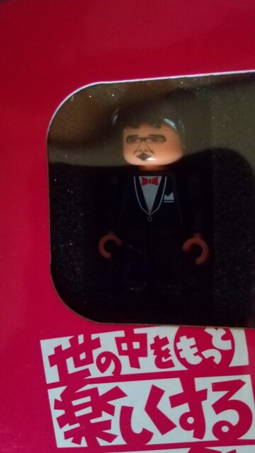 񔄕i͂_CubN  zr[ 