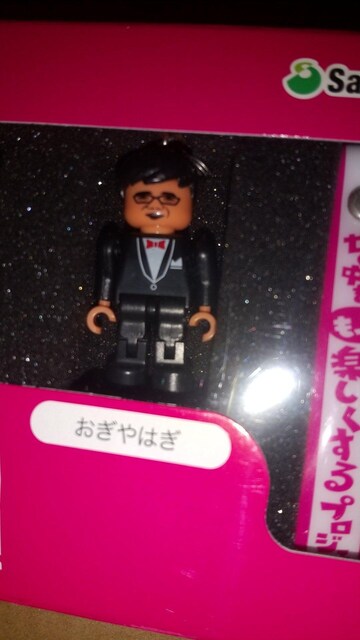 񔄕i͂_CubN  zr[ 