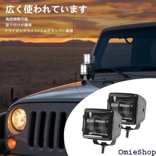 Vancroser 3.5C` Ɠ LED tH //gbNėp px 2Zbg zCg 710  /oCN