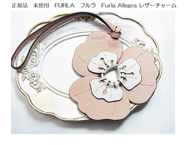 ǕiKgptFurla Allegra `[@L[z_[ɂQli\14300   uh 