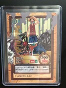 QOORo_Cs[XCARDDASS HYPER BATTLEOgogR/b-QWWEtB|mR_EJ|hn