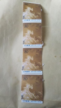 ؎320~
