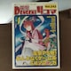 d4R} vol.243
