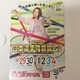Éց@{I茠ց@G I 엝ށ@QUOJ[h@NIJ[h