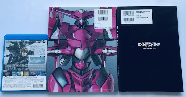 APPLESEED SAGA EX MACHINA Blu-ray GNX}Li p[tFNgKChubN W AiVX Iu  Q[{/\tg 