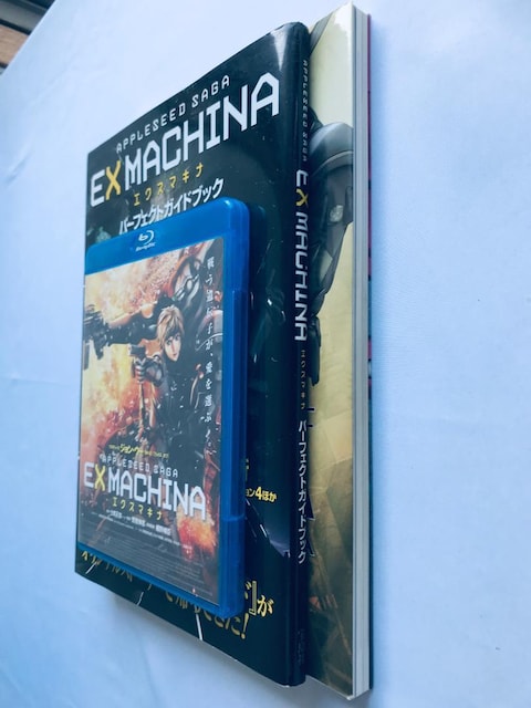 APPLESEED SAGA EX MACHINA Blu-ray GNX}Li p[tFNgKChubN W AiVX Iu  Q[{/\tg 