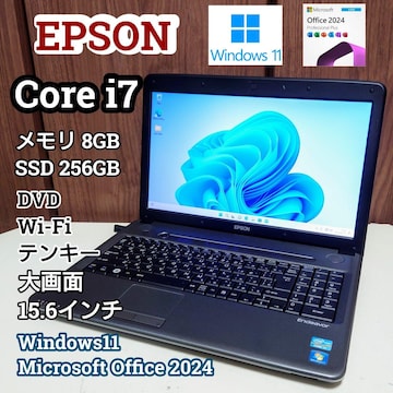 EPSON Endeavor Corei7 8GB SSD256GB DVD Excel Word PowerPoint