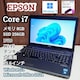 EPSON Endeavor Corei7 8GB SSD256GB DVD Excel Word PowerPoint