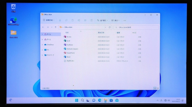 EPSON Endeavor Corei7 8GB SSD256GB DVD Excel Word PowerPoint  PC{/Ӌ@ 