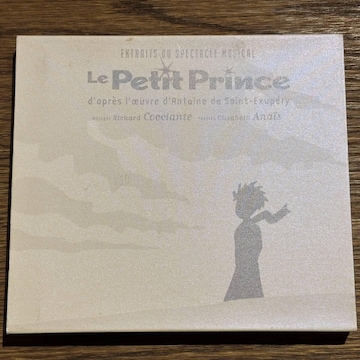 yLe Petit Princez