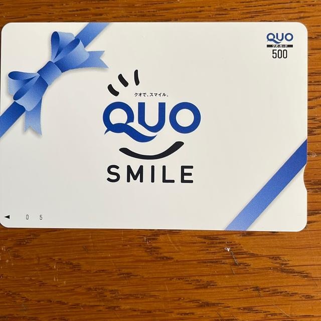Q59 NIJ[h@500~@   `Pbg/ 
