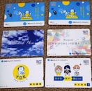 NIJ[h@5000~ 1000~~4 500~~2@QUOJ[h