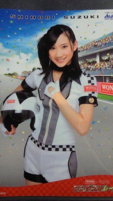 WONDA~AKB48 _t[XIi ؎ NAt@C   ^gObY 