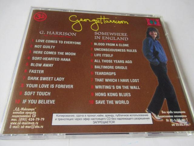 W[WEnXCDAu@GeorgeEHarrison@/@Somewhere@In@England@v