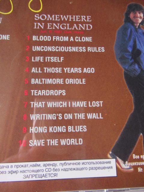 W[WEnXCDAu@GeorgeEHarrison@/@Somewhere@In@England@v