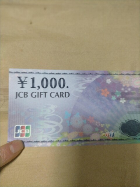 jcbJ[h 1000~ 