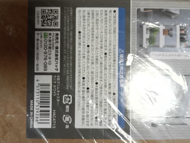 4iXLX^[bNJi  CeA/Ct 